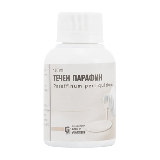 GALEN PHARMA Течен парафин 100мл - Снимка 1 от 2