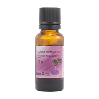 GALEN PHARMA Калиев перманганат х 10гр - Снимка 1 от 2