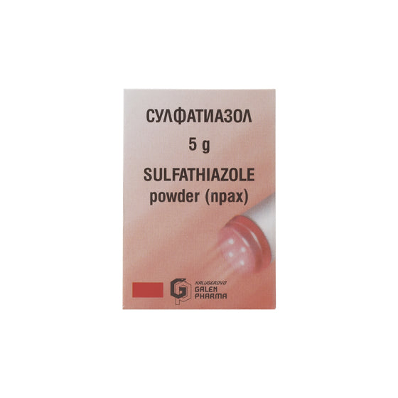 GALEN PHARMA Сулфатиазол 5гр - Снимка 2 от 2