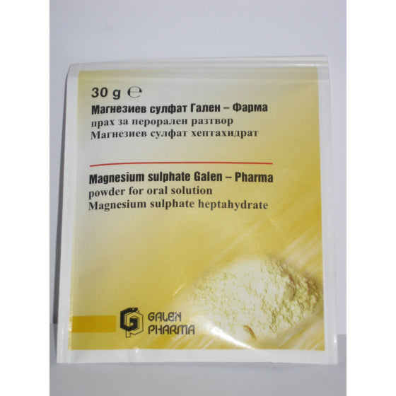 GALEN PHARMA Магнезиев сулфат 30гр - Снимка 2 от 2