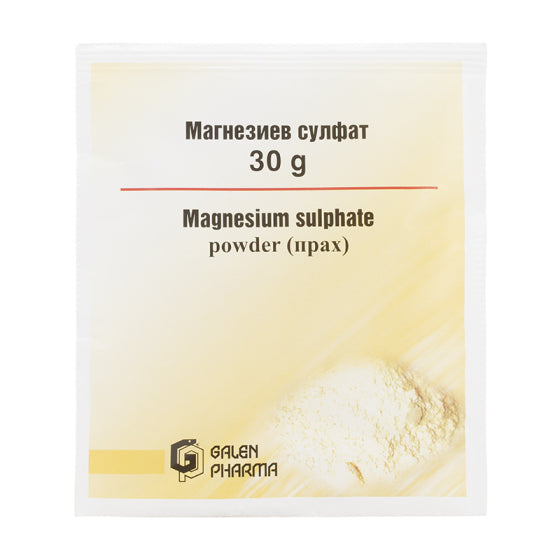 GALEN PHARMA Магнезиев сулфат 30гр - Снимка 1 от 2