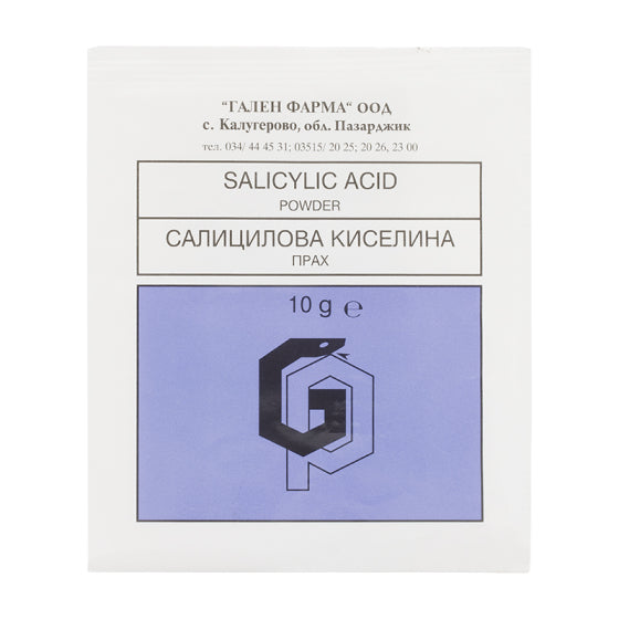 GALEN PHARMA Ацидум салициликум 10гр - Снимка 1 от 2