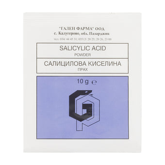 compare product Ацидум салициликум 10гр