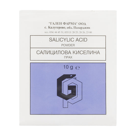 GALEN PHARMA Ацидум салициликум 10гр - Снимка 1 от 2