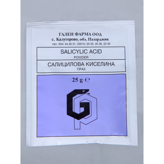 GALEN PHARMA Ацидум салициликум 25гр - Снимка 2 от 2