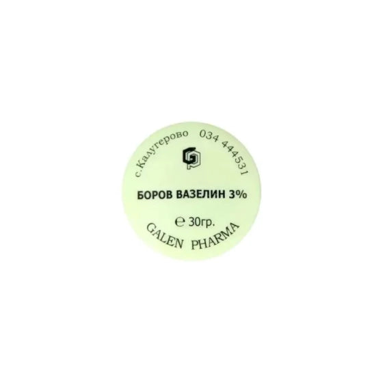GALEN PHARMA Боров вазелин 3% 30гр - Снимка 1 от 2