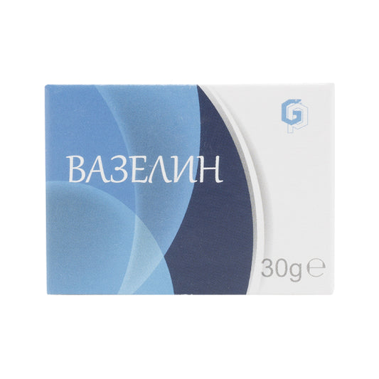 GALEN PHARMA Вазелин албум 30гр - Снимка 1 от 2