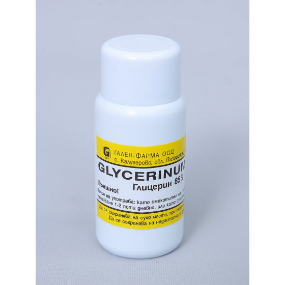 GALEN PHARMA Глицерин 85% 0,50гр - Снимка 2 от 2