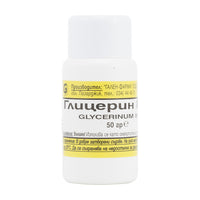 GALEN PHARMA Глицерин 85% 0,50гр - Снимка 1 от 2