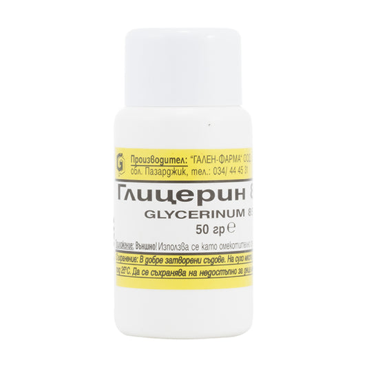 GALEN PHARMA Глицерин 85% 0,50гр - Снимка 1 от 2