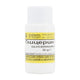 GALEN PHARMA Глицерин 85% 0,50гр - Снимка 1 от 2