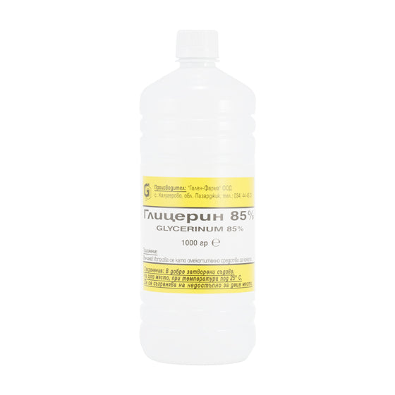GALEN PHARMA Глицерин 85% 1000гр - Снимка 1 от 2