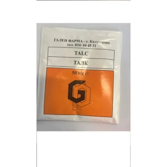 GALEN PHARMA Талк 0,50гр