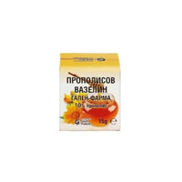GALEN PHARMA Прополисов вазелин 10% 15гр. - Снимка 1 от 2