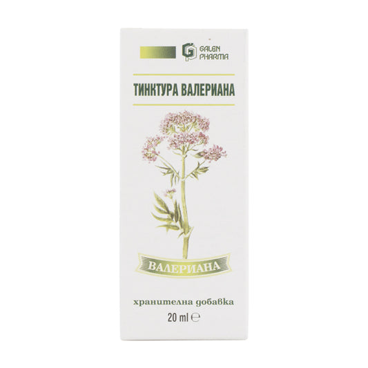 GALEN PHARMA Тинктура валериана 20мл - Снимка 1 от 2