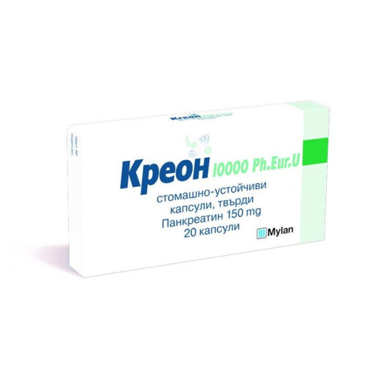 KREON Креон 10000 10000 Ph.Eur.U капсули при лошо храносмилане х20 Mylan