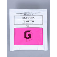 GALEN PHARMA Глюкоза на прах 75 гр. - Снимка 2 от 2