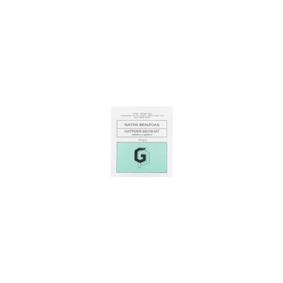 GALEN PHARMA Натриев бензоат 20гр