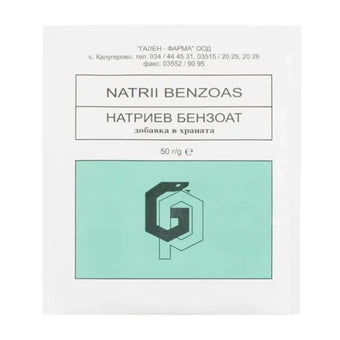 compare product Натриев бензоат 50гр