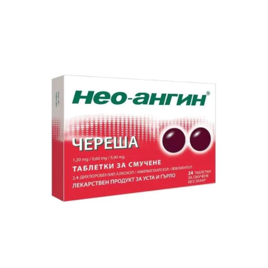 NEO ANGIN Нео-Ангин череша таблетки при възпалено гърло х24 Годен до: 28.2.2026 г.