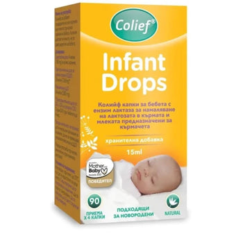 compare product Colief капки за бебета против колики 15мл