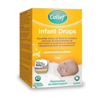 compare product Colief капки за бебета против колики 7 мл