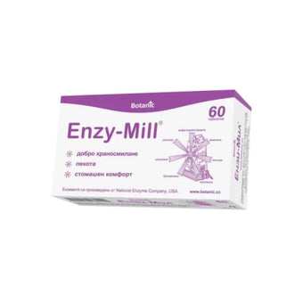 compare product Ензи-мил таблетки за добро храносмилане х60 Botanic