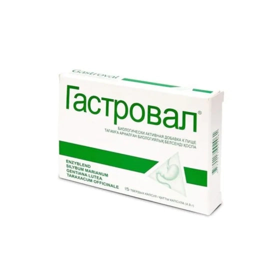 GASTROVAL Гастровал капсули за добро храносмилане х15
