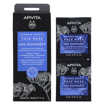 compare product Apivita express beauty хидратираща маска за лице с морска лавандула 8ml х 12 броя