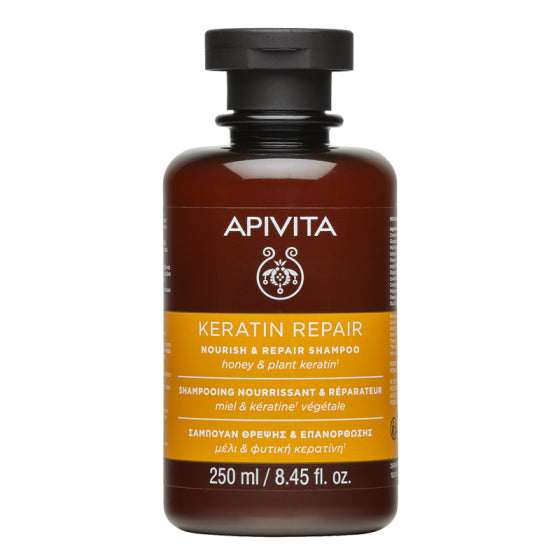Apivita nourish & repair подхранващ и възстановяващ балсам за суха и увредена коса с маслина и мед 1 - Снимка 2 от 2
