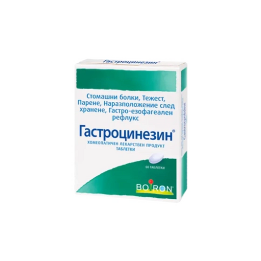 BOIRON Гастроцинезин таблетки при стомашни болки х60 Boiron