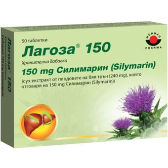 compare product Лагоза таблетки за здрав черен дроб 150мг х50