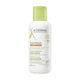 A-derma exomega control емолиентен крем 400ml
