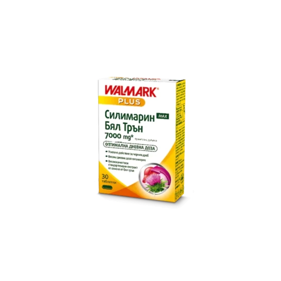 SILYMARIN Силимарин Макс таблетки за черен дроб х30 Walmark