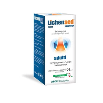 compare product Лихенсед балсамов сироп при кашлица 150мл Аbopharma