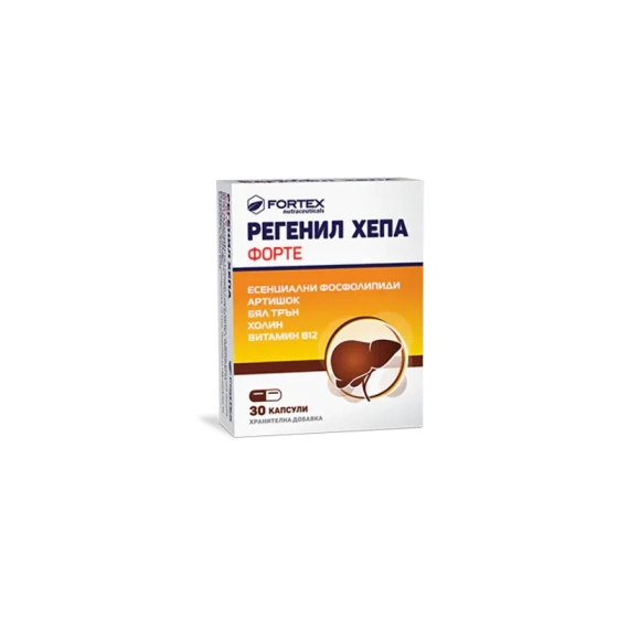 REGENIL Регенил Хепа Форте капсули за добра функция на черния дроб x30 Fortex