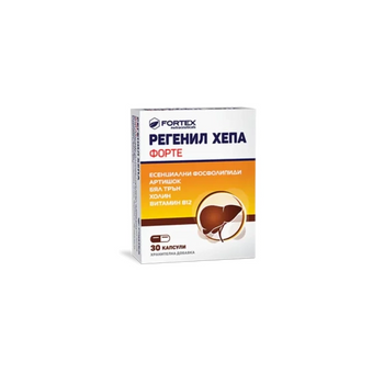 compare product Регенил Хепа Форте капсули за добра функция на черния дроб x30 Fortex