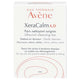 Avene  xeracalm a.d. свръхобогатен сапун 100gr - Снимка 1 от 2