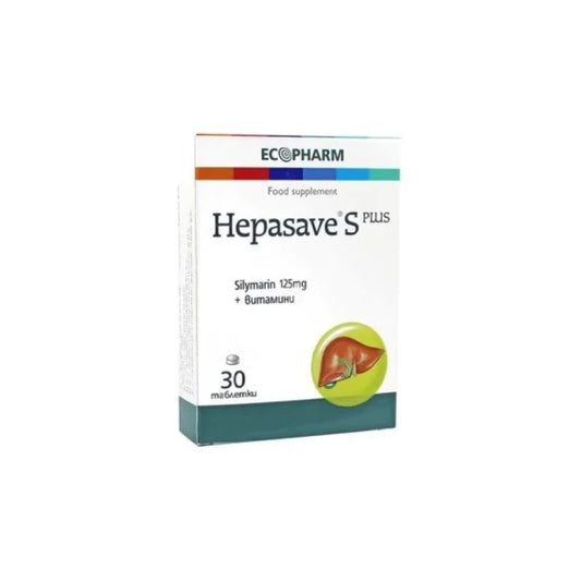 HEPASAVE Хепасейв S плюс таблетки за черен дроб и жлъчка х30 Ecopharm