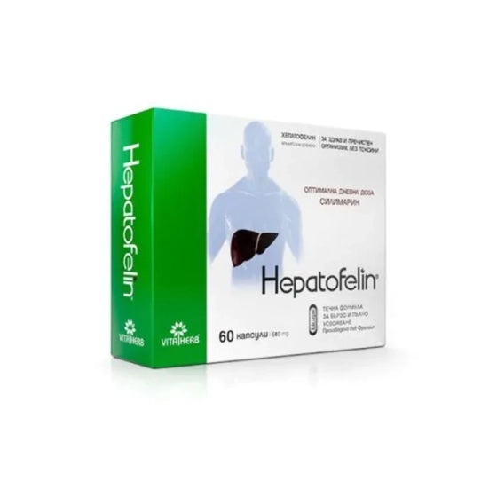HEPATOFELIN Хепатофелин капсули в подкрепа на черния дроб х60