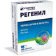 REGENIL Регенил капсули за черен дроб и жлъчка х30 Fortex