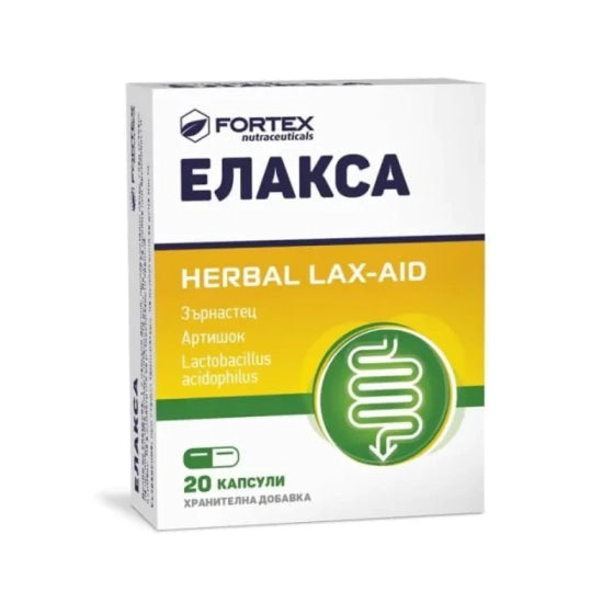 ELAXA Елакса капсули за стомашно-чревен комфорт х20