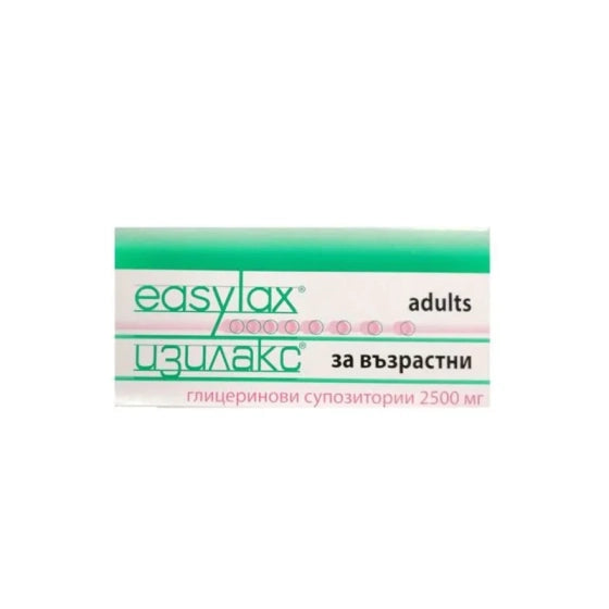 EASYLAX Изилакс супозитории при запек 2500мг х18