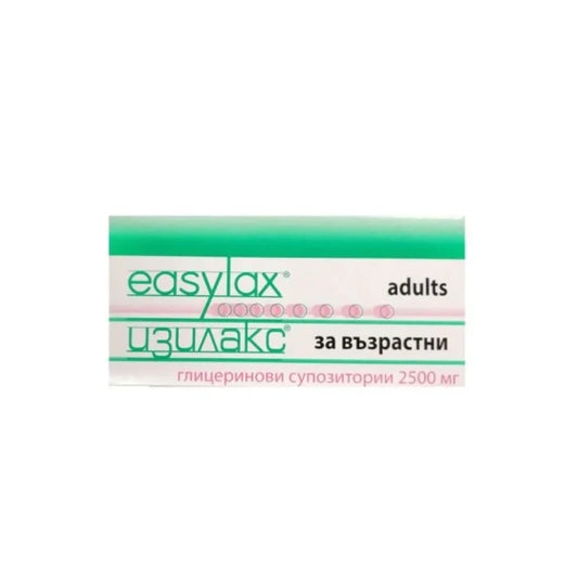 EASYLAX Изилакс супозитории при запек 2500мг х18