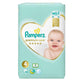 Pampers premium care пелени jp размер  4 / 9-14кг./ maxi х68