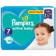 Pampers active baby пелени vpp размер 7 xl / 15+кг./х40