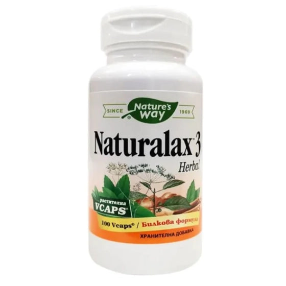NATURES WAY Натуралакс 3 капсули при запек х100 Nature's Way