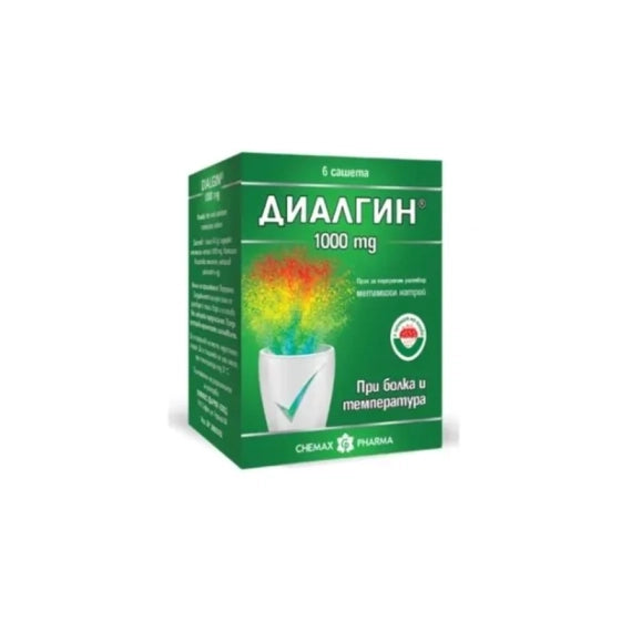 DIALGIN Диалгин сашета при болка и температура 1000мг х6 Chemax Pharma