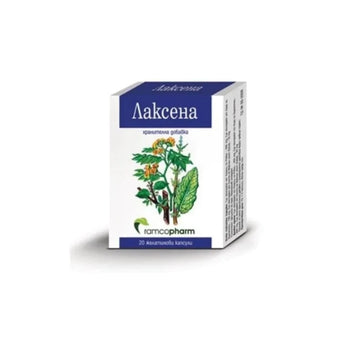 compare product Лаксена капсули при запек х20 Рамкофарм