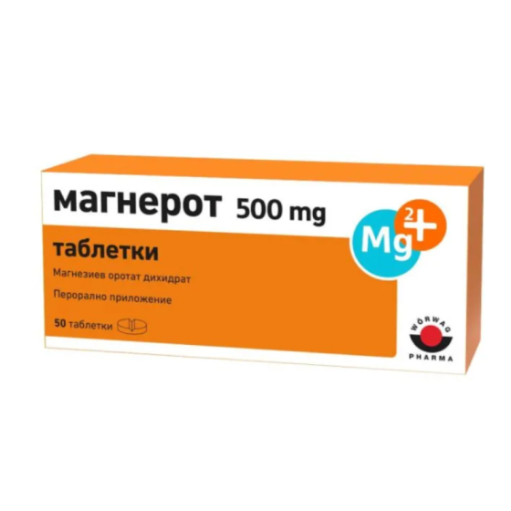 MAGNABEAR